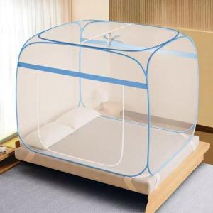 Child-friendly Fall-proof Tent Style Mosquito Net Single Door