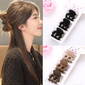 Kẹp Tóc Nửa Đầu Cỡ Vừa Cho Phụ Nữ Kẹp Tóc Cao Cấp Cho Tóc Ngắn Phụ Kiện Tóc Sau Đầu Phụ Kiện Tóc Phong Cách Hàn Quốc