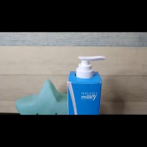 Hanasaui Gluta Milky Lotion BPOM: Lotion Pemutih Kulit & Melindungi UV