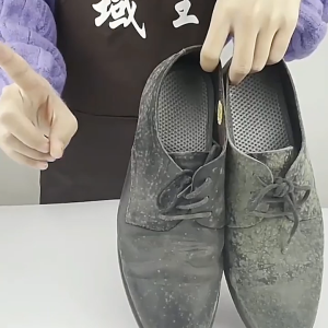 75g Shoe Polish Wax / Liquid Shoe Polish Wax / Wax Rich Shine Protect Semir