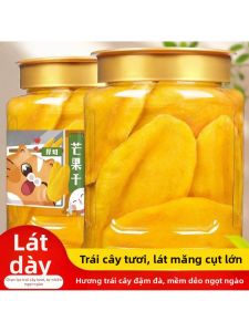 Mango Khô Cắt To 500g