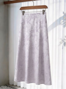 LANQIONG | Chân Váy Xòe Jacquard Thanh Lịch Có Dây Đai Co Giãn