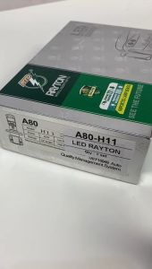 LAMPU UTAMA MOBIL A80 CAR 2 PCS RAYTON 40 WATT 19-36V H11 H4 H H7 KIPAS RTD LED SUPER