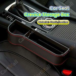 Car Seat Crevice Storage Box Seat Gap Slit Pocket Organizer Left and Right PU Leather Black Brown Auto Accessories