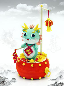 Creative DIY Paper Craft Dragon Zodiac Night Lamp Set Birthday Handmade Material Kit Autou Lucky Charm Toy for Teens And Adults