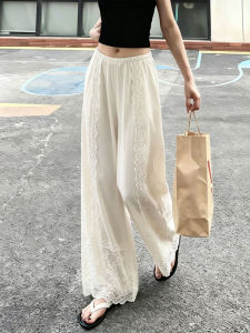 WUQINGWUCAI | Flattering Slimming Apricot Wide Leg Pants for Women