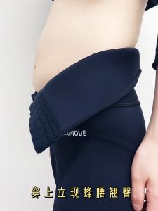 yoga short pants for women High Waist Tummy Control  Fitness running yoga training slimming seamless high elasticity bottoming