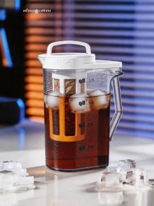 MONGDIO | Cold Brew Carafe