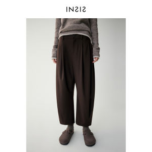 INSIS FEMME | Double Pleated Cocoon-shaped Merino Wool Womens Trousers Capri