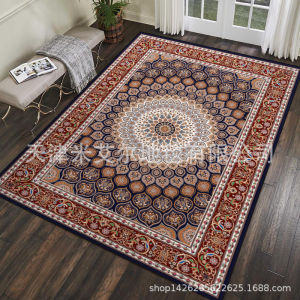 GUANGMANZHI | Vintage Bohemian Carpet