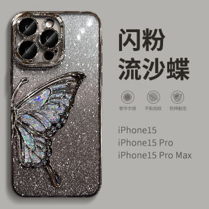 Sandy Butterfly Womens Phone Case for Apple 15Promax iPhone 17 New 16Pm High-End Sensation Air Female 14 Premium 13 Anti-Fall 12 Shell
