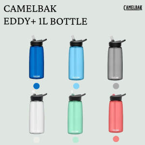 CAMELBAK EDDY+ 1L BOTTLE