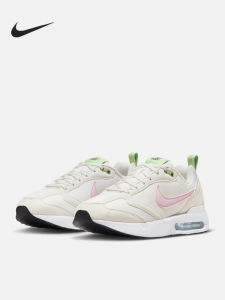 Nike | Giày Thể Thao Trẻ Em Gái Air Max