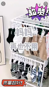 Drying Rack Clothes Rack Rack With Wheels Style Multifunctional Clothes Drying Rack