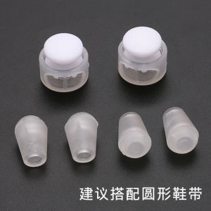 No-tie Co Giãn Khóa Dây Giày Trẻ Em Bánh Mì Lười Kẹp Nút Dây Trang Trí Chất Kết Dính Se Khít Phụ Kiện Giày Hình Tròn