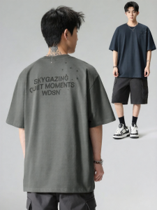 Wood soon | Round Neck Letters Stars Pattern Loose Fit Men T-Shirt