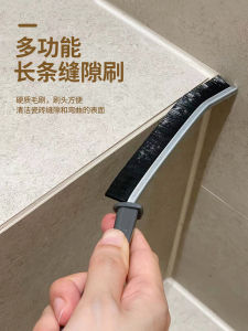 Chổi Dẹt Nylon Dẹt Dùng Trong Gia Đình Chổi Dẹt Dẹt Dùng Để Vệ Sinh Khe Hở Chổi Dẹt Cửa Sổ Và Cửa Sổ Chổi Dẹt Thang Máy Chổi Dẹt Chống Kẹt