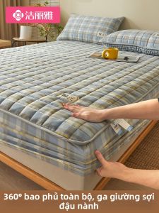 GRACE | Cotton Mattress Protector Bed Skirt