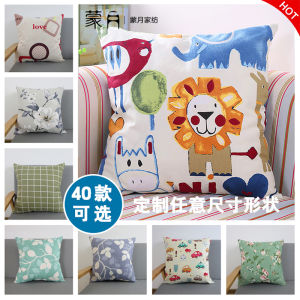 Vỏ Gối Ôm Vải Bố Cotton Mengyue Đệm Sofa Vải Thô Dày Không Có Lõi Đệm Tựa 40X0/45X4 5/Có Thể Tùy Chỉnh Kích Thước
