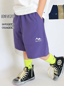 Quick Dry Lightweight Breathable Childrens Five-Point Shorts Outdoor Summer Sports Cool Pants for Boys And Girls