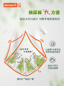 Diamond Pattern Baby Sleeping Bag Infant Toddler Comforter Anti-startle Kick-Proof Four Season Cotton Fabric Sleep Bag