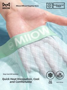 MiiOW | Antibacterial Growth-stage Boys Ice Silk Underwear