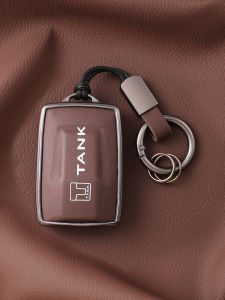 High-End Car Key Cover for Tank 300 Special Protection Lock Key Bag Suitable for 500hi4t/400 And 700 Models Simple Style TPU Material