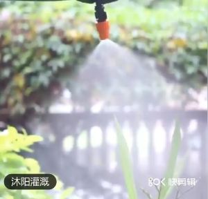 ชุดหัวสเปรย์ เครื่องพ่นหมอกน้ำแรงดันต่ำ ชุดสเปรย์ 5/10/20/40 เมตร มีให้เลือก 4 สเปค