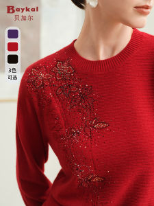 Baykal Pure Cashmere round Neck Base Shirt Versatile Diamond Flower Purple Sweater Warmth Commute Style Regular Sleeve Length