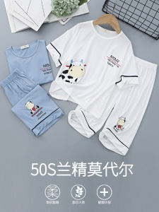 Modal Childrens Pajamas Boys Summer Thin Girls Ice Silk Air Conditioning Room Homewear Summer Boy Teen Suit