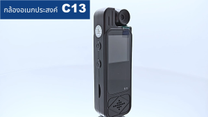【รับประกันหนึ่งปี】Body camera 2K กล้องแอคชั่น กล้องจิ๋วแอบดู 180° การมองเห็นได้ในเวลากลางคืนกล้องวีดีโอหมุนได้ตัวกล้อง แบตเตอรี่ในตัว 1200mAh สําหรับบันทึกวิดีโอ5Hrs หน้าจอ 1.3 นิ้ว สําหรั action camera
