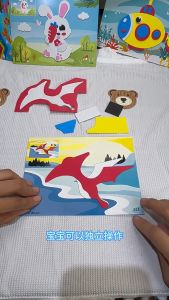 สมุดสติกเกอร์โฟมDIY สติกเำกอร์3มิติ ของเล่นฝึกสมาธิ ของเล่นเด็กเสริมพัฒนาการ เพิ่มการเรียนรู้ 29*21 ซม.