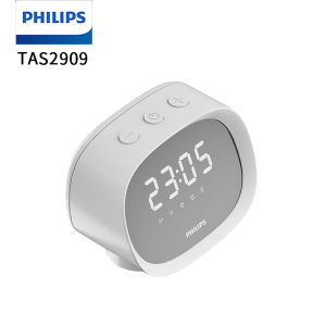 Philips | Philips TAS2909 Wireless Bluetooth Speaker Home Desktop Smart Bedhead Alarm Clock Multi-functional Speaker Mini Exquisite Gifts