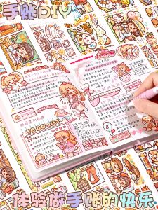 Girls Toy Birthday Gift for Ages 6 And above Childrens Playhouse Simulation Dollhouse Accessories Paper Material Gift Box Packaging