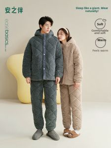 Super Warm Snowflake Fleece Sleepwear Couples