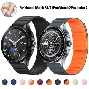 22mm Strap For Xiaomi Watch 2 Pro/color 2 Band Magnetic Silicone Replacement Strap for Mi Watch S1 Active/Pro S4 S3 S2 Wristband