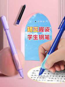 Xanh Dương Màu Đen Bộ Bút Thép Dành Cho Học Sinh Tiểu Học Lớp Ba Trẻ Em Thực Hành Viết Có Thể Thay Thế Mực Sắc Bé Trai Bé Gái