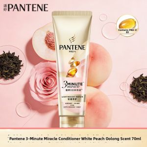 Pantene | Repair Nourish Moisturize Hair Essence Cream 180ml