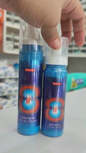 BENCH (EIGHT) BODY SPRAY 75ML/100ML  FRAGRANCE FOR MEN (PLEASE SELECT SIZE 1 PC. PER CHECK OUT)