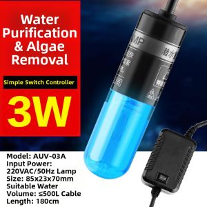sunsun | UV Sterilization Light for Aquariums