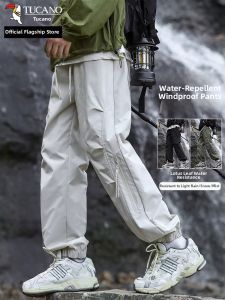 TUCANO | Quick Dry Three-Proof Outdoor Pants