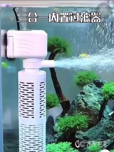 Lọc Bể Cá Chìm Lọc Oxy Nước Sinh Hoạt Bể Cá 3 Trong 1 Lọc Tích Hợp Máy Bơm Tuần Hoàn Lọc Nước Nhỏ