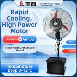 CHIGO | High Power Outdoor Industrial Spray Fan Strong Cooling Mist Ice Cooling Temperature Reduction for Business Users Chigo