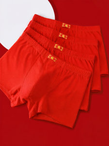 Jeanswest | Cotton Red Wedding Special Underwear for Horse Year Mens Boxer Shorts