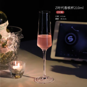 Elegant Crystal Champagne Glasses High Foot Wine Cups for White Wine And Cocktails Home Use CKW Gift Box European Style
