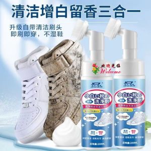 WE 3054 = 免洗小白鞋清洗剂 No-wash white shoe cleaning agent ☞ 200ml
