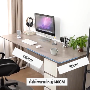 NEIKIA โต๊ะ โต๊ะทำงาน โต๊ะทํางานมีลิ้นชัก 140x60cm พื้นที่จัดเก็บขนาดใหญ่ โต๊ะสำนักงาน โต๊ะคอม โต๊ะเขียนหนังสือ โต๊ะคอมพิวเตอร์ เเข็งเเรง ใช้ได้กับ
