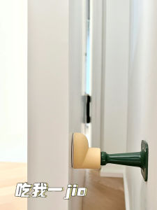 Dopamine Creative Silicone Door Stopper Anti-Collision No Drilling Required Modern Minimalist Home Decor Entrance Door Backstop