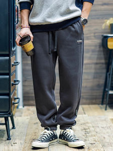 Loose Fit Mens Sweatpants Japanese Style Heavyweight Autumn New Sport Pants Big Size Casual Trousers Trendy Cuffed Leisure Pants