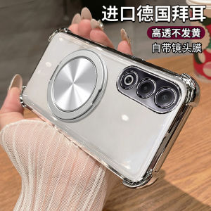 Transparent Silicone Phone Case for OPPO K12 K12X Full Cover Protective Shell with Lens Film Anti-Fall Mens Style Compatible with New OPPO X5G